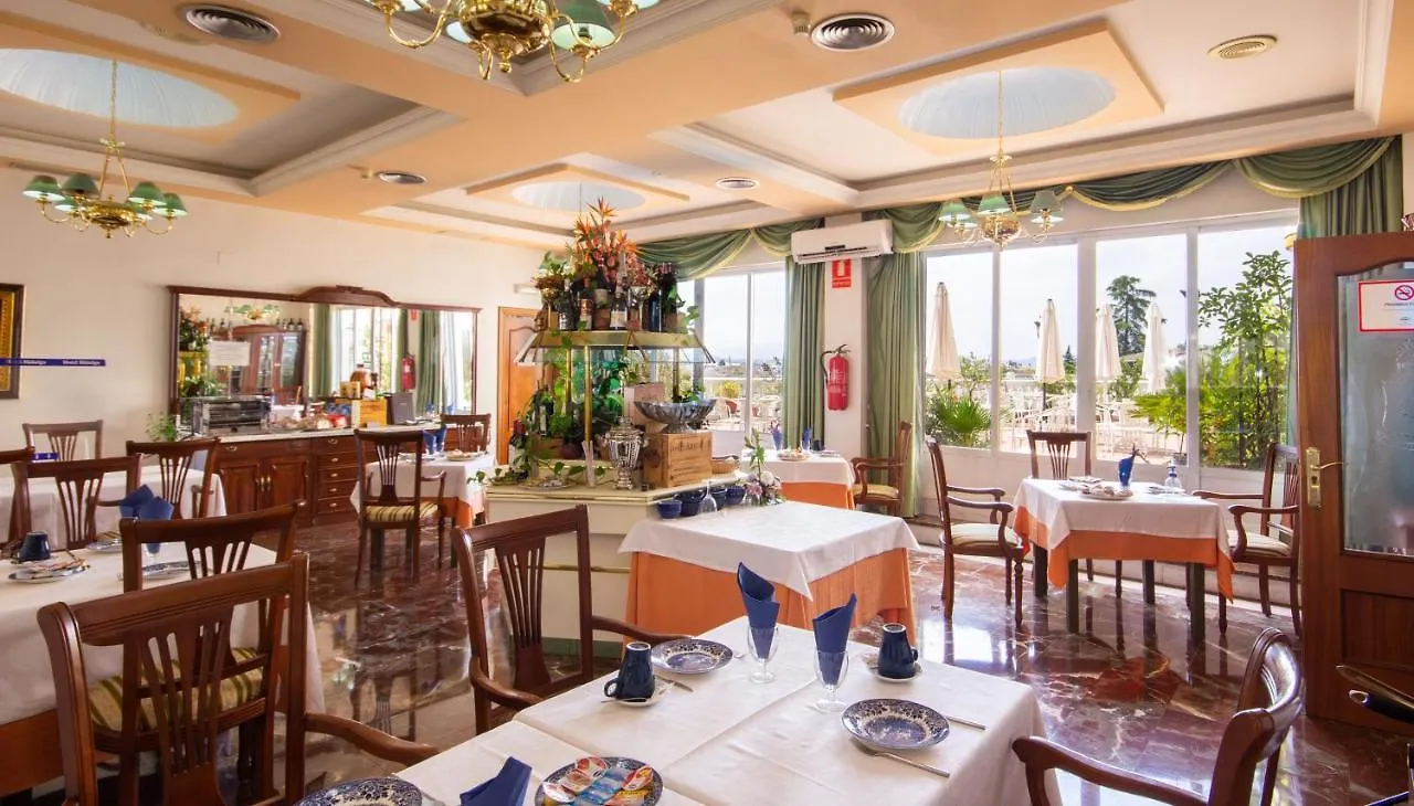 Hotel Hidalgo Martos